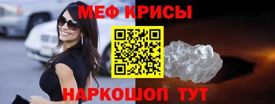 не бодяженный Аргун