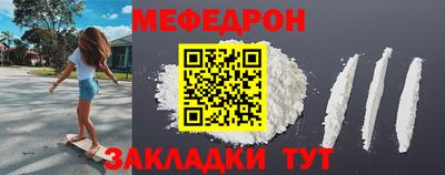 не бодяженный Аргун