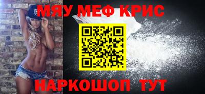 не бодяженный Аргун