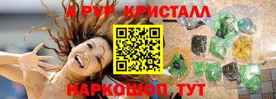 не бодяженный Аргун