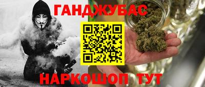 jwh Апрелевка