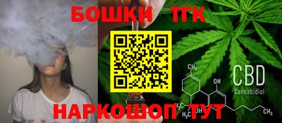 гидра Апшеронск