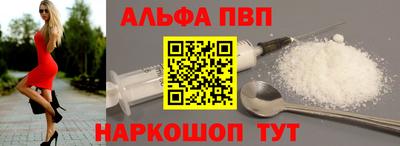 jwh Апрелевка