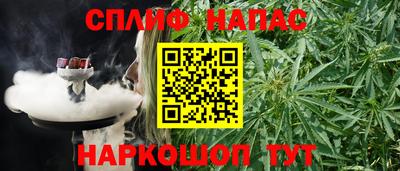 jwh Апрелевка