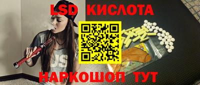 jwh Апрелевка