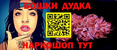 jwh Апрелевка