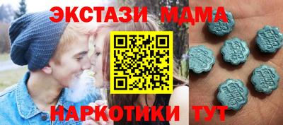 не бодяженный Аргун