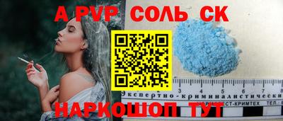 jwh Апрелевка