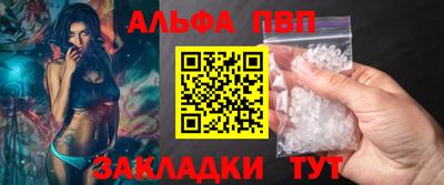 jwh Апрелевка