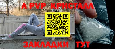 не бодяженный Аргун