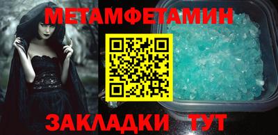 jwh Апрелевка