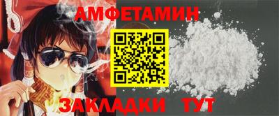 jwh Апрелевка