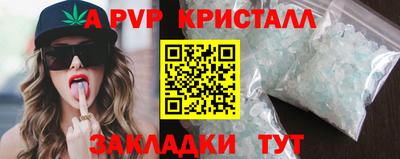не бодяженный Аргун