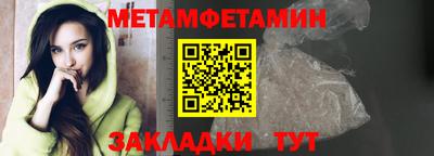 jwh Апрелевка