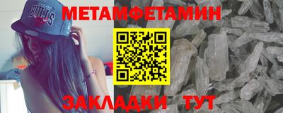 не бодяженный Аргун