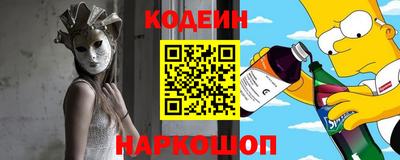 jwh Апрелевка