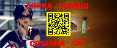 jwh Апрелевка