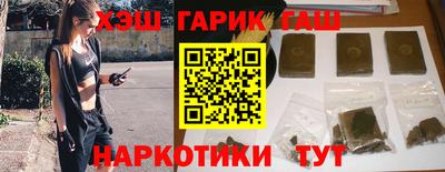 jwh Апрелевка