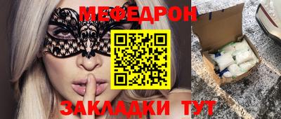 не бодяженный Аргун
