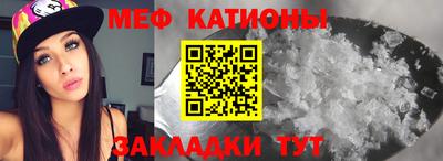 гидра Апшеронск